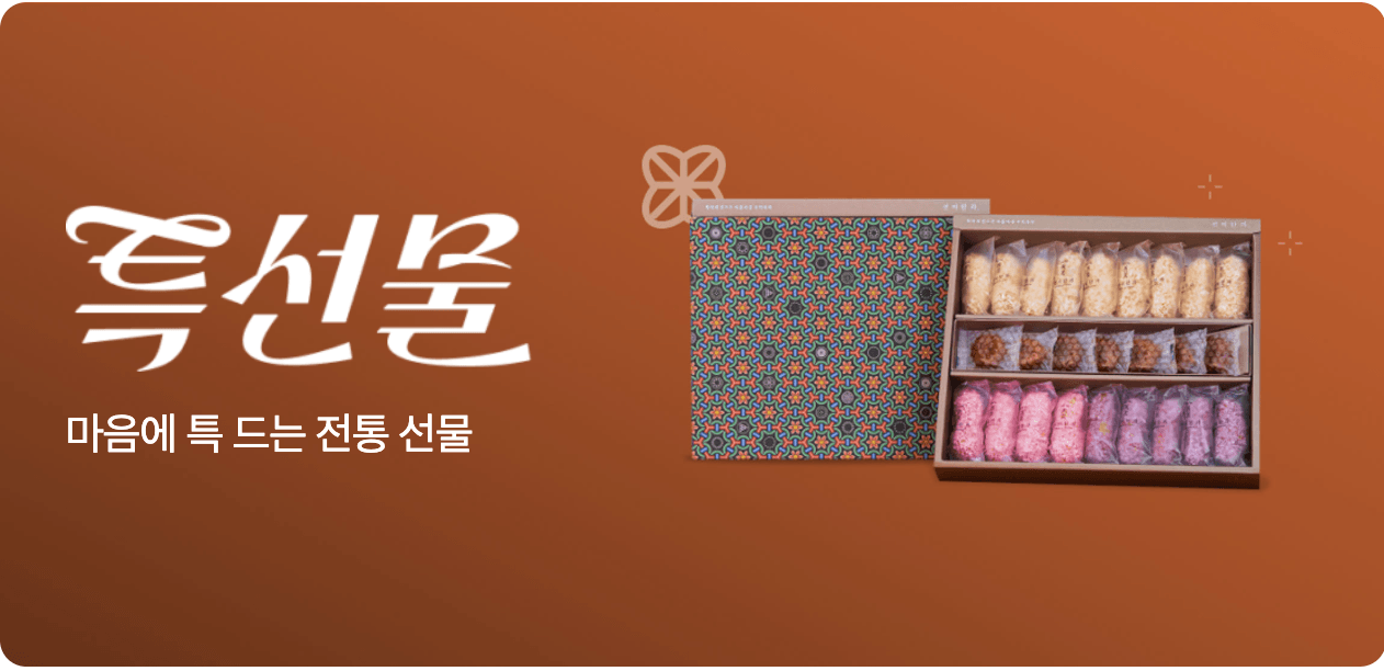 연예인과 행사를111111
연결하는 가장 쉬운 방법